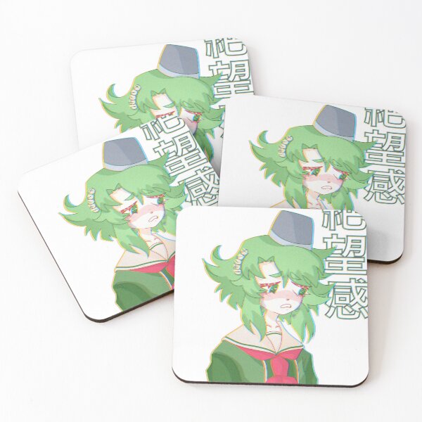 Item preview, Kanna Kizuchi  designed and sold by vibrantredd.