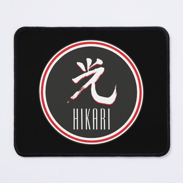 Item preview, Hikari means light in Japanese designed and sold by angelisart.