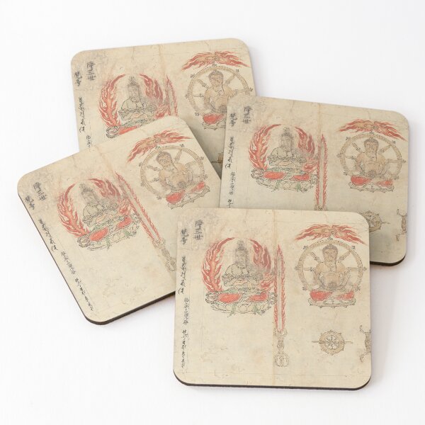 Item preview, Five Kings of Wisdom  designed and sold by Elena Ray.