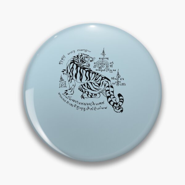 Item preview, Tiger yantra Sticker designed and sold by LauraZimmerma.