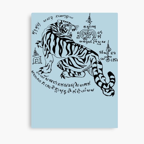 Item preview, Tiger yantra Sticker designed and sold by LauraZimmerma.