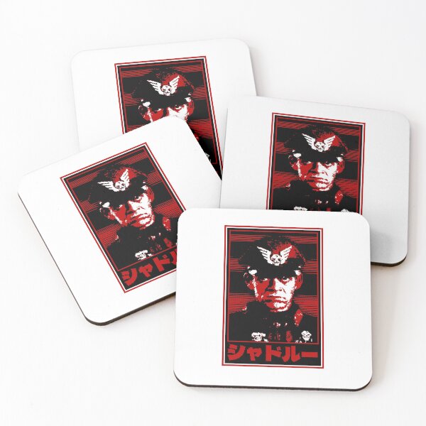 Item preview, All Heil Shadaloo designed and sold by Bootleg Factory.