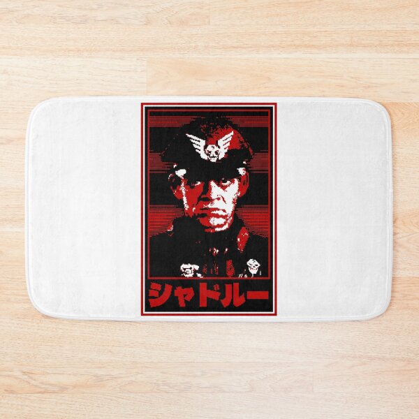 Item preview, All Heil Shadaloo designed and sold by Bootleg Factory.