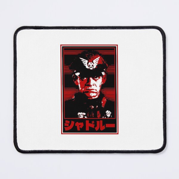 Item preview, All Heil Shadaloo designed and sold by Bootleg Factory.