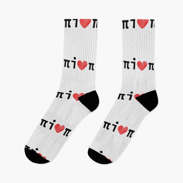 Item preview, I love Pi  designed and sold by FOSLIGHT.