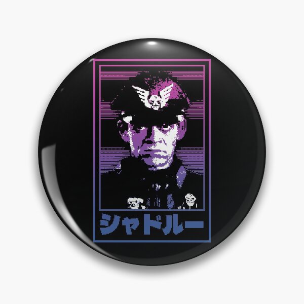 Item preview, All Heil Shadaloo designed and sold by Bootleg Factory.