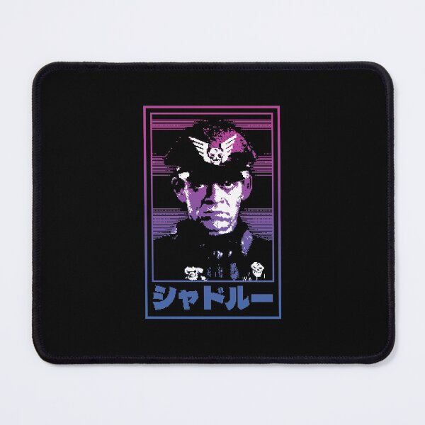 Item preview, All Heil Shadaloo designed and sold by Bootleg Factory.