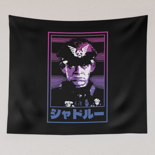 Item preview, All Heil Shadaloo designed and sold by Bootleg Factory.