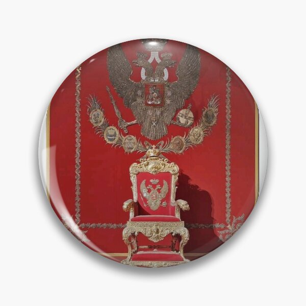 Item preview, Throne of the Emperor of Russia designed and sold by Rashkin.