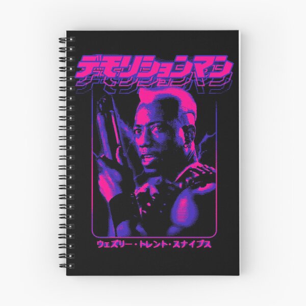 Item preview, Demolition Man: Simon Phoenix designed and sold by Bootleg Factory.