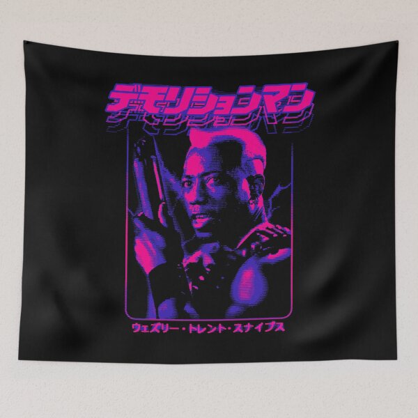 Item preview, Demolition Man: Simon Phoenix designed and sold by Bootleg Factory.
