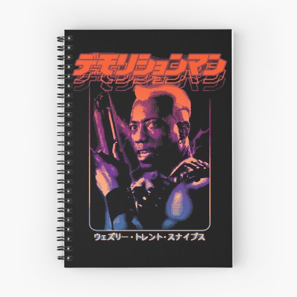 Item preview, Demolition Man: Simon Phoenix designed and sold by Bootleg Factory.