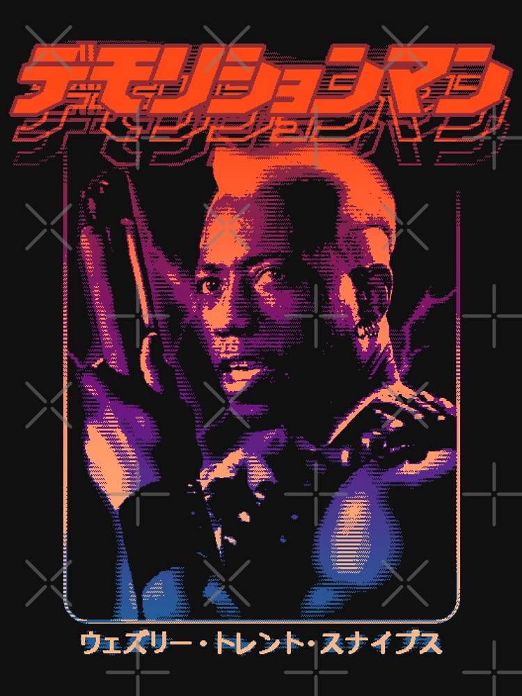 "Demolition Man Simon Phoenix" Essential TShirt for Sale by bootlegfactory Redbubble
