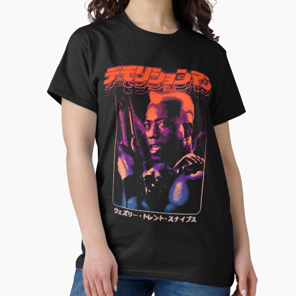 Item preview, Demolition Man: Simon Phoenix designed and sold by Bootleg Factory.
