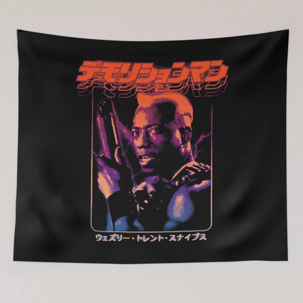 Item preview, Demolition Man: Simon Phoenix designed and sold by Bootleg Factory.