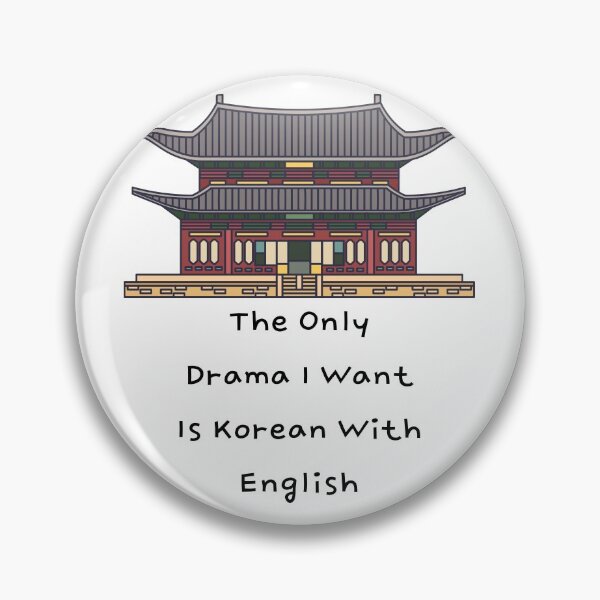 Item preview, The Only Drama I Want Is Korean With English Subtitles -Korean English Subtitles Drama  designed and sold by marwan elsaeed.