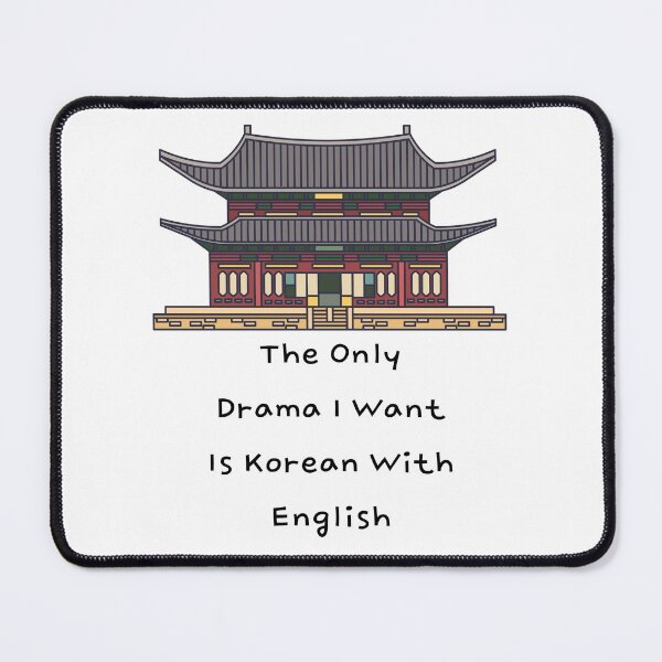 Item preview, The Only Drama I Want Is Korean With English Subtitles -Korean English Subtitles Drama  designed and sold by marwan elsaeed.