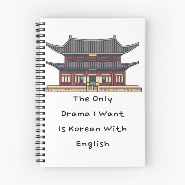 Item preview, The Only Drama I Want Is Korean With English Subtitles -Korean English Subtitles Drama  designed and sold by marwan elsaeed.