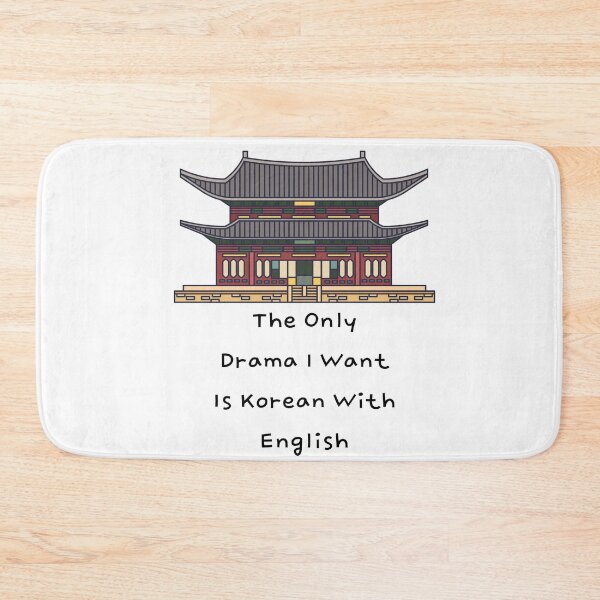 Item preview, The Only Drama I Want Is Korean With English Subtitles -Korean English Subtitles Drama  designed and sold by marwan elsaeed.