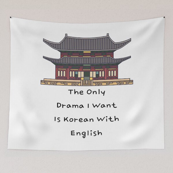Item preview, The Only Drama I Want Is Korean With English Subtitles -Korean English Subtitles Drama  designed and sold by marwan elsaeed.