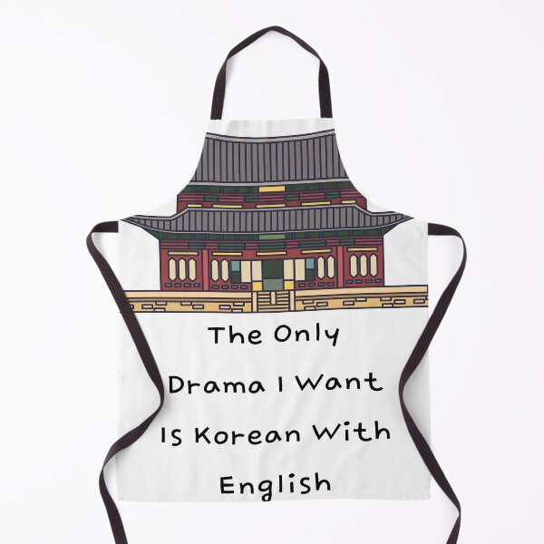 Item preview, The Only Drama I Want Is Korean With English Subtitles -Korean English Subtitles Drama designed and sold by marwan elsaeed.