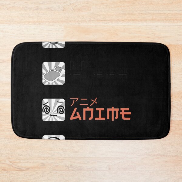 Item preview, Eat Sleep Anime Repeat Pattern Classic designed and sold by BillySluss.