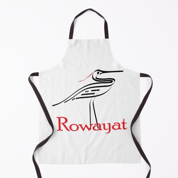 Item preview, Rowayat Logo designed and sold by Rowayat.