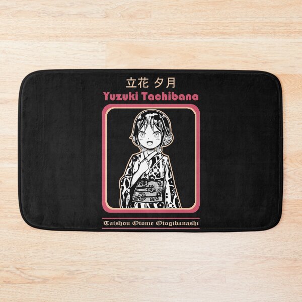 Item preview, Yuzuki-Retro Rectangle 2 designed and sold by sayangistriku.