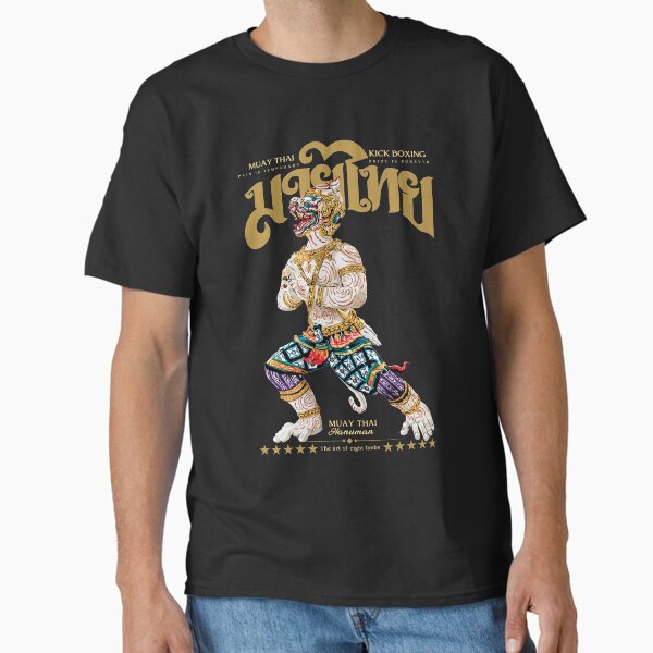 Item preview, Classic Muay Thai Kickboxing The Monkey King designed and sold by KewaleeTee.