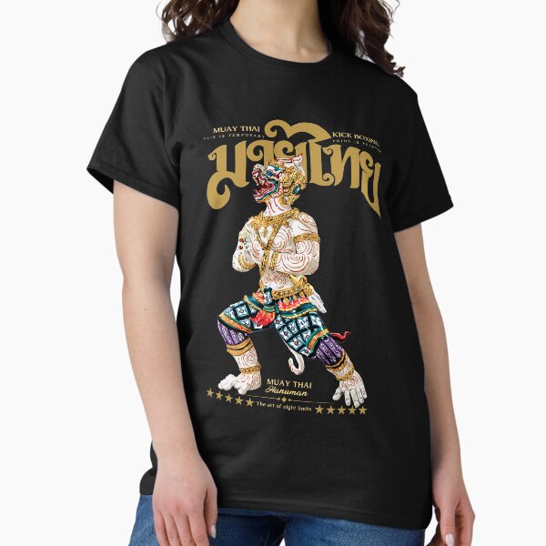 Item preview, Classic Muay Thai Kickboxing The Monkey King designed and sold by KewaleeTee.