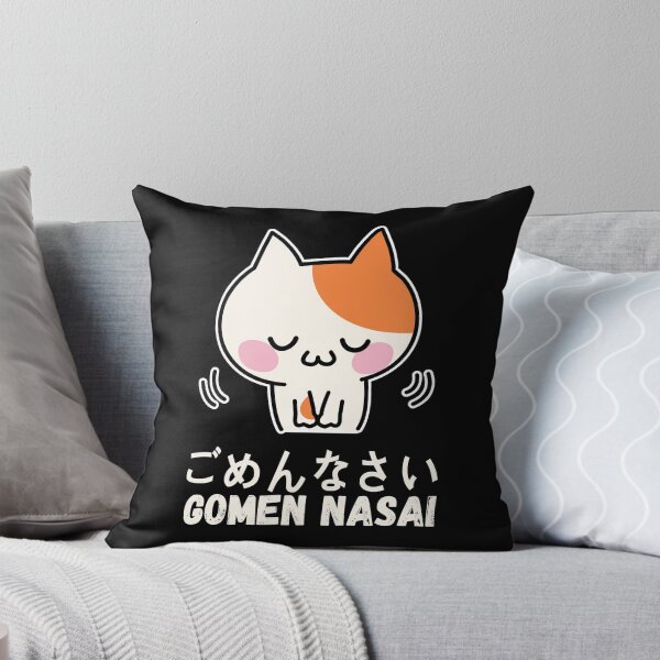 Item preview, Gomen nasai, i'm sorry designed and sold by samah82.