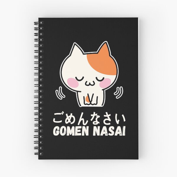 Item preview, Gomen nasai, i'm sorry designed and sold by samah82.
