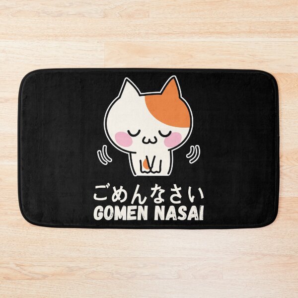 Item preview, Gomen nasai, i'm sorry designed and sold by samah82.