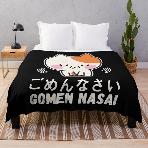 Item preview, Gomen nasai, i'm sorry designed and sold by samah82.