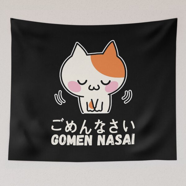 Item preview, Gomen nasai, i'm sorry designed and sold by samah82.