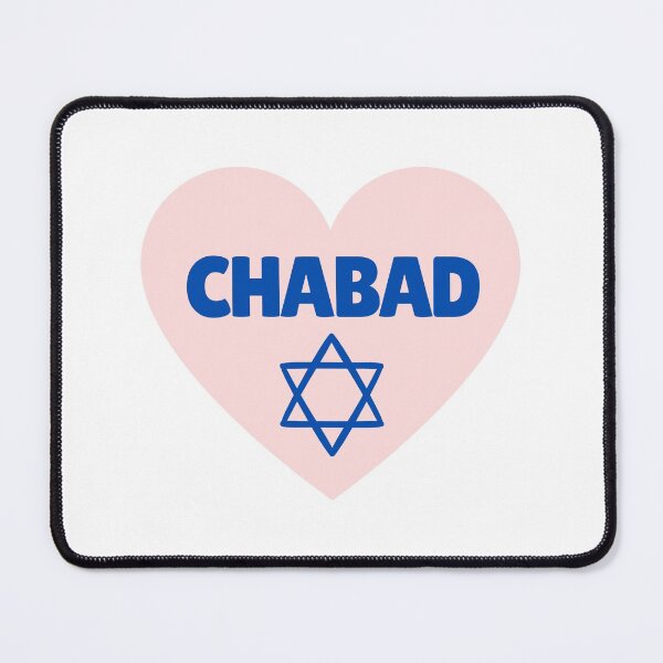 Item preview, Chabad Jewish designed and sold by Naomi G..