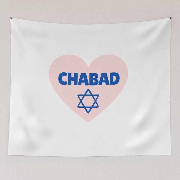 Item preview, Chabad Jewish designed and sold by Naomi G..