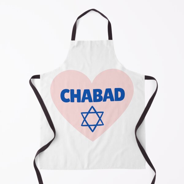 Item preview, Chabad Jewish designed and sold by Naomi G..