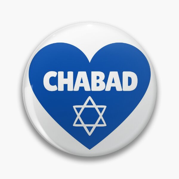 Item preview, Chabad Jewish designed and sold by Naomi G..