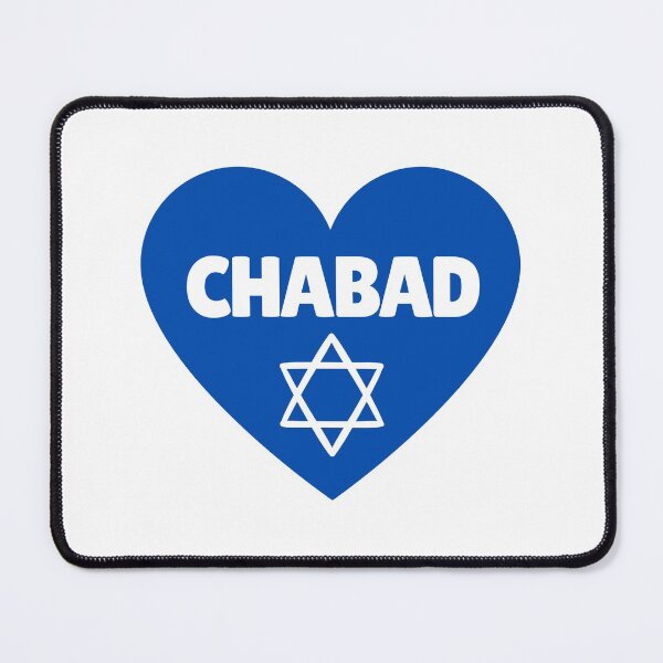 Item preview, Chabad Jewish designed and sold by Naomi G..