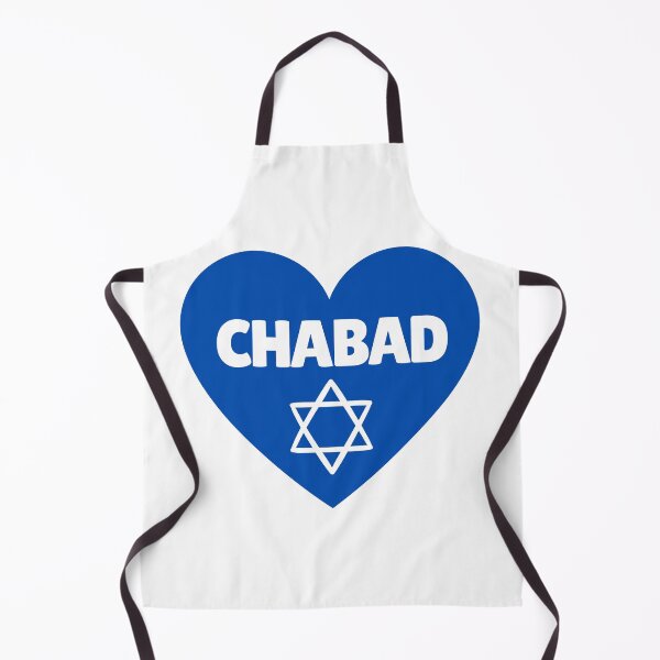 Item preview, Chabad Jewish designed and sold by Naomi G..