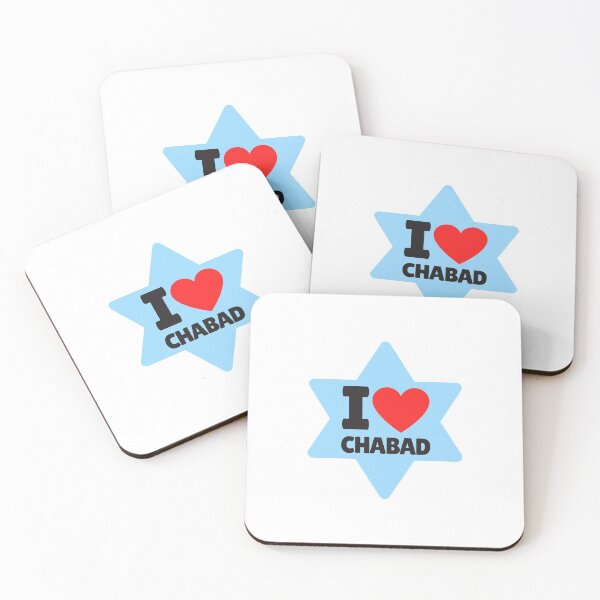 Item preview, I Love Chabad Jewish designed and sold by Naomi G..