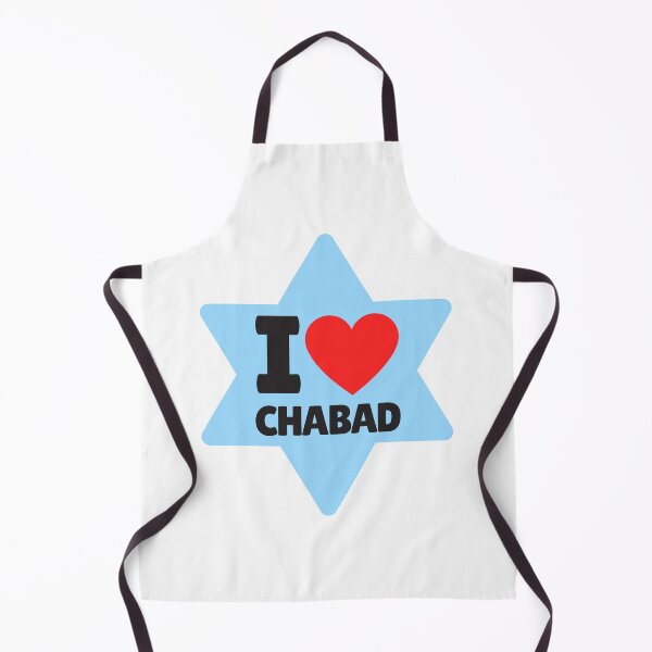 Item preview, I Love Chabad Jewish designed and sold by Naomi G..