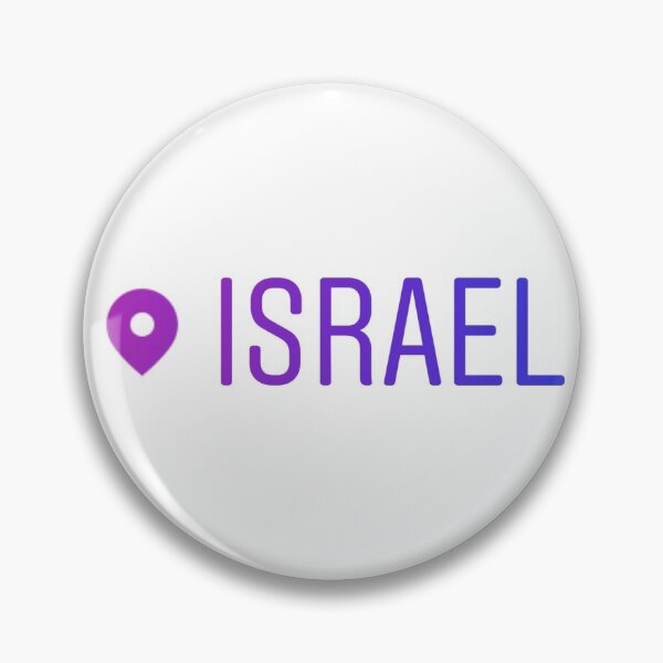 Item preview, Israel Location designed and sold by Naomi G..