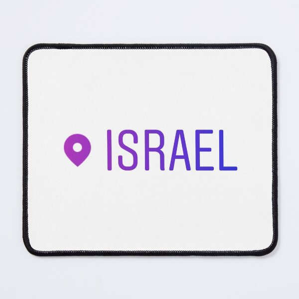 Item preview, Israel Location designed and sold by Naomi G..