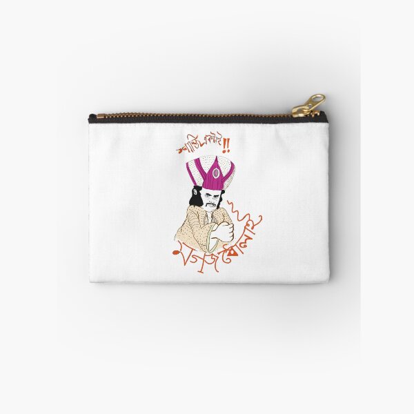 Item preview, Magaj dholai  designed and sold by SatyaYug.