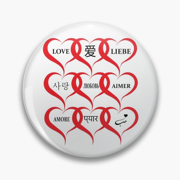 Item preview, Love designed and sold by Randa-2511.