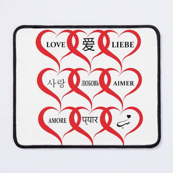 Item preview, Love designed and sold by Randa-2511.