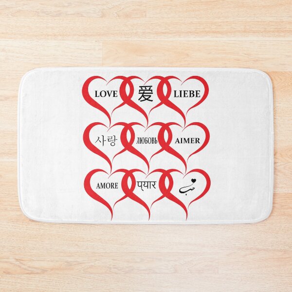Item preview, Love designed and sold by Randa-2511.