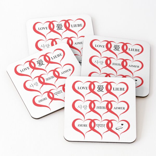 Item preview, Love designed and sold by Randa-2511.